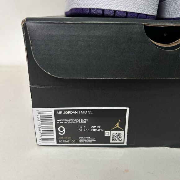 Nike Air Jordan 1 Mid SE “Varsity Court Purple” 2024 - Picture 5 of 5